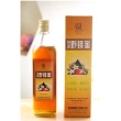 【CHYUANFA 泉發蜂蜜】森林百花蜂蜜820g(泉發百年招牌A.A.100%無添加認證+HALAL清真認證)