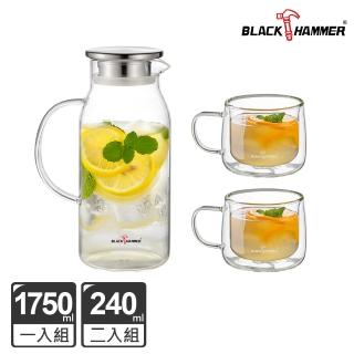 【BLACK HAMMER】沁涼曲線耐熱玻璃水壺1750ml贈輕巧把手雙層耐熱玻璃杯240ml兩入(1750ml+240mlX2)