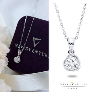 【Vividventure 亞帝芬奇】GIA 50分 EI1 3VG 八心八箭 天然鑽石 鑽石 項鍊 日光(PT950鉑金臺+14K金鍊)