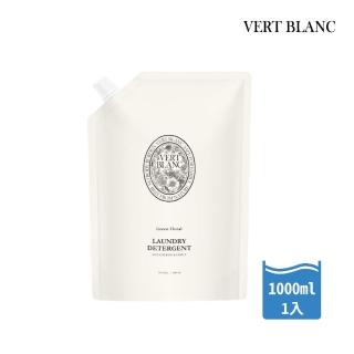 【VERTBLANC】寶寶天然衣物清潔液補充裝｜綠野芬芳1000ml(透過國際過敏協會認證韓國原裝進口洗衣精)