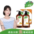 【一滴淨】蘆薈多酚洗碗精1000ml瓶X2+ 800ml補包X2(檸檬精油/柑橘精油)