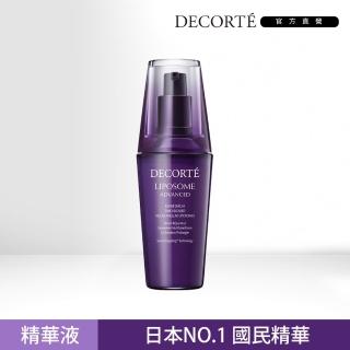 【COSME DECORTE 黛珂】超微導全能修護精粹75mL