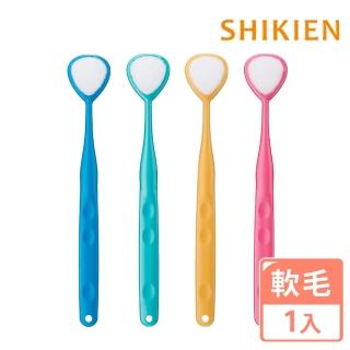 【SHIKIEN】W-1 PREMIUM舌苔刷「日本境內版」