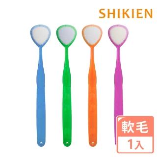 【SHIKIEN】W-1舌苔刷「日本境內版」
