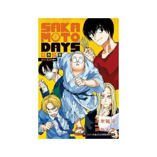 SAKAMOTO DAYS 本日常 殺手藍調 全