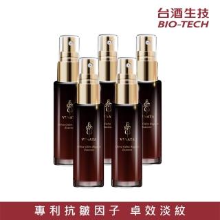 【臺酒生技】黑酵母黃金逆齡精華液 50ml-5入