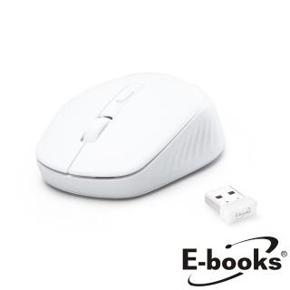 【E-books】M80 完美手感型四鍵式靜音無線滑鼠