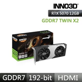 【Inno3D 映眾】GeForce RTX 5070 12GB GDDR7 TWIN X2 顯示卡 (N50702-12D7-195064N)