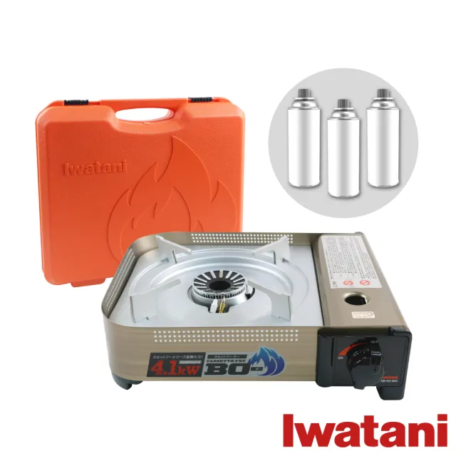 【Iwatani 岩谷】BOⅢ強火_日本FFD防風磁式瓦斯爐-4.1kw-附收納殼-搭3入瓦斯罐(CB-AH-41N+瓦斯罐3入)