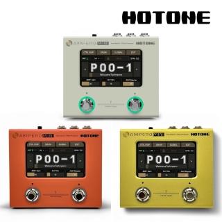 【HOTONE】AMPERO MINI 迷你吉他綜合效果器 三款色系／創造音色靈感(MP-50 MP50 效果器 單顆 綜效 破音)