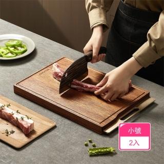 【Dagebeno荷生活】雙面可用天然寬大抗菌砧板 天然原木金屬提手可站立防黴砧板(小號2入)