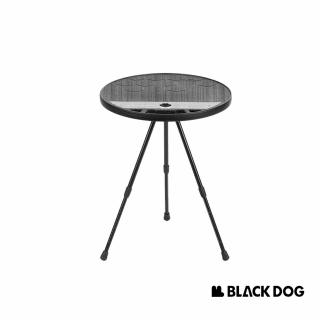 【Blackdog】暮幾便攜小圓桌 露營桌 升降桌 JJ029(臺灣公司貨)