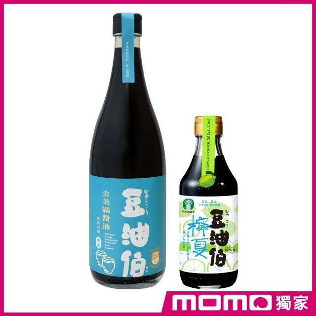 【豆油伯】檸夏釀造醬油300mlx1瓶+金美滿無添加糖釀造醬油x1瓶(健康雙享組)