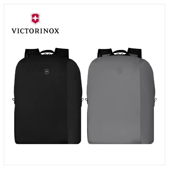 【VICTORINOX 瑞士維氏】Travel Essentials 可摺疊後背包(653386/653387)