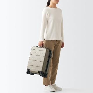 【MUJI 無印良品】四輪硬殼止滑拉桿箱20L(共3色)