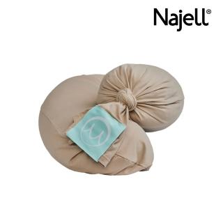 【Najell】可調整型孕婦枕 哺乳枕 側睡枕 月亮枕(人體工學設計 一枕多用途)
