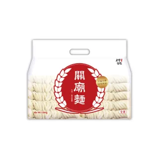 【大甲佳旭】關廟麵1200g/袋