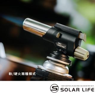 【Pro Kamping 領航家】日式防衝火噴槍 PK-202D(露營噴火槍 卡式瓦斯噴燈 倒噴電子點火 料理噴槍頭 焚火)