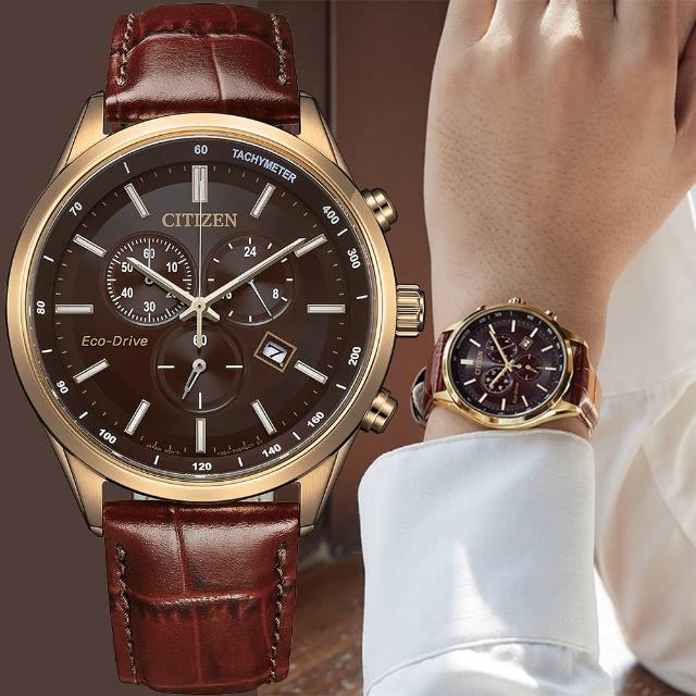 【CITIZEN 星辰】亞洲限定款 光動能三眼計時手錶-咖啡x玫瑰金/42mm 送禮 禮物 推薦(AT2573-07X)