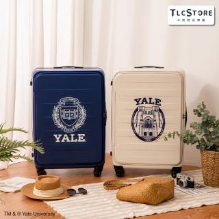 【TLCSTORE】Yale University耶魯大學28吋前開上掀式行李箱 旅行箱 拉桿箱(2年保固 海關鎖 360度飛機輪)