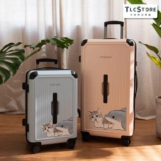 【TLCSTORE】mofusand貓福珊迪20吋登機箱 胖胖箱 行李箱 旅行箱(貓鯊/貓兔款 2年保固 海關鎖 雙排飛機輪)