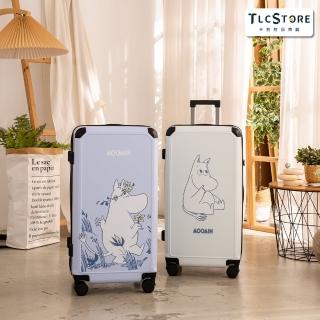 【TLCSTORE】Moomin嚕嚕米姆明28吋行李箱 胖胖箱 旅行箱 拉桿箱(2年保固 海關鎖)