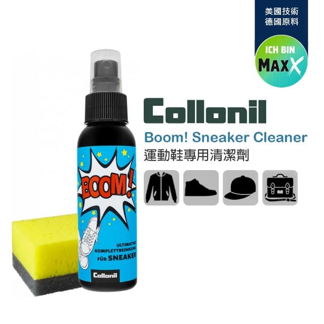 【Collonil】運動鞋專用清潔劑(100ml Boom! Sneaker Cleaner)