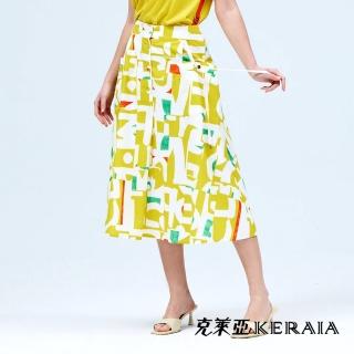 【KERAIA 克萊亞】數位萊姆幾何圖案印花長裙