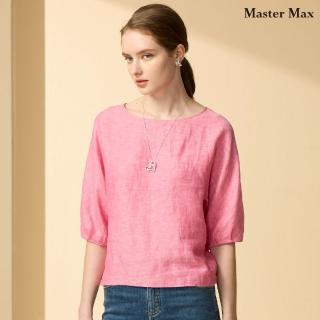 【Master Max】100%亞麻涼爽素面寬鬆五分袖上衣(8517034)