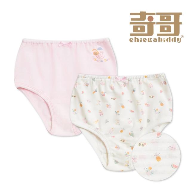 【奇哥】Chic a Bon 幼童裝 輕旅行女童三角褲/內褲2入組-銀離子抗菌內襠(5-10歲)