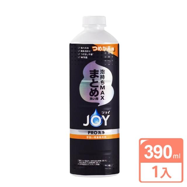 【P&G】補充瓶超濃縮 JOY PRO系列洗碗精 390ml「日本境內版」