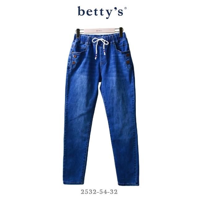 【betty’s 貝蒂思】修身好穿抽繩彈性牛仔褲(藍色)