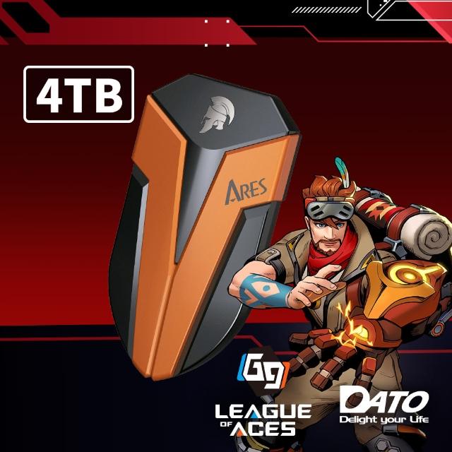 【DATO 達多】ARES Amber Shield Portable SSD 4TB Type C 外接式固態硬碟(讀：1600MB/s 寫：1500MB/s)