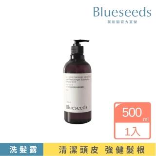 【Blueseeds 芙彤園】S2 月桃尤加利葉薄荷強健精油洗髮露 500ml(臺灣出產小農契作 質純不加一滴水)