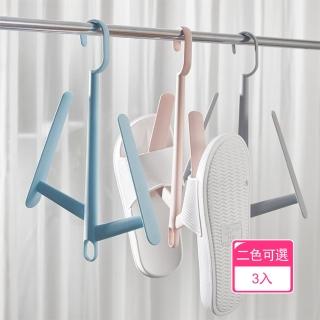 【Dagebeno荷生活】可垂直疊加樹枝造型PP晾鞋架 加厚加寬防風不掉落通風曬鞋架(3入)
