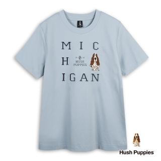 【Hush Puppies】男裝 T恤 素色立體密西根刺繡狗T恤(灰藍 / 53111208)