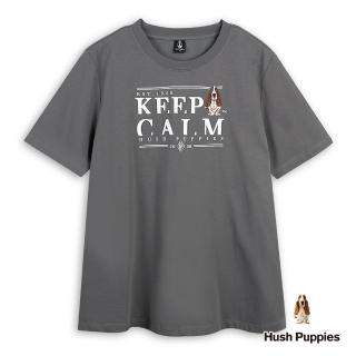 【Hush Puppies】男裝 T恤 素色立體英文刺繡狗寬版T恤(深灰 / 53111209)