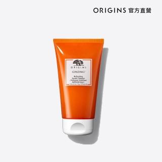 【ORIGINS 品木宣言】元氣十足亮膚潔面露150ml(溫和去角質)