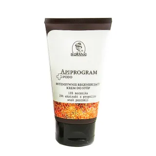 波蘭原裝蜂膠護足霜75ML