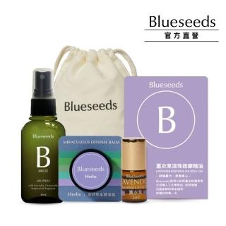 【Blueseeds 芙彤園】深層好眠安神禮盒(舒眠噴霧+滾珠精油+修護膏+隨身收納袋)