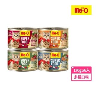 【Me-O 咪歐】貓咪超級主食罐 170G x6罐(貓罐/主食罐/成貓)