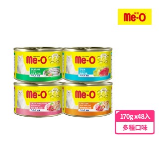 【Me-O 咪歐】貓罐 170G x48罐(貓罐/副食罐/成貓)