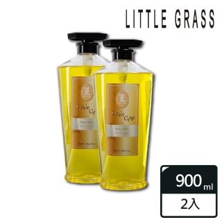 【Little Grass 小草香氛】頂級舒緩香精級沐浴精華露 真我宣言-黃 900ML 2入(沐浴乳、大容量、香水調)