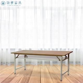 【Build dream 築夢傢俱】6尺 防水塑鋼傢俱 摺疊 摺合桌 工作桌 會議桌 辦公桌 180×75×74cm