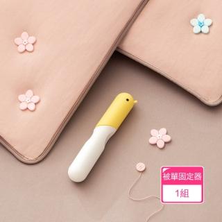 【茉家】安心材質不留針春日花花寢具固定器(1組)
