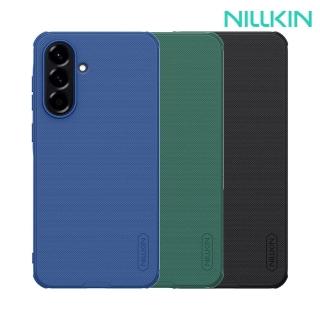 【NILLKIN】SAMSUNG 三星 Galaxy A56 5G 磨砂護盾 Pro 保護殼