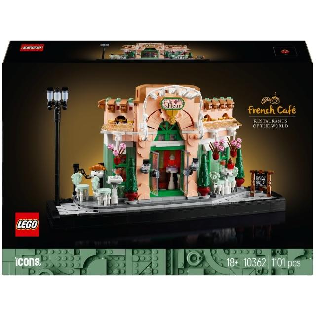 【LEGO 樂高】10362 Icons系列 法國咖啡館(積木 收藏 送禮 擺飾)