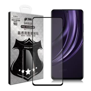 【VXTRA】realme 13 5G 全膠貼合 滿版疏水疏油9H鋼化頂級玻璃膜-黑