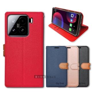 【CITY都會風】小米 Xiaomi 15 插卡立架磁力手機皮套 有吊飾孔