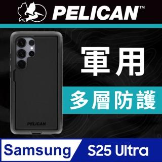 【PELICAN】三星 S25 Ultra Voyager 航海家磁吸防摔手機殼 - 黑